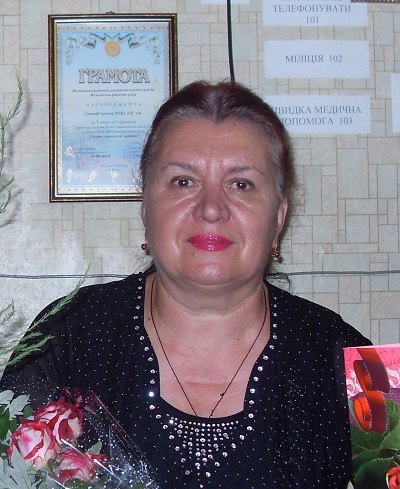 Богатир Клара Андріївна 